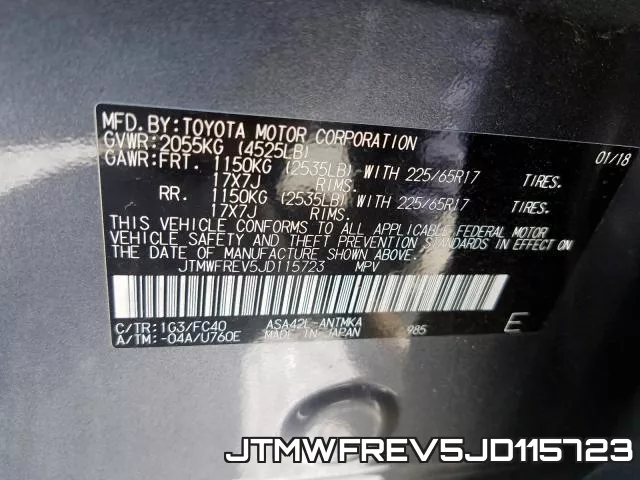 JTMWFREV5JD115723 фото 2