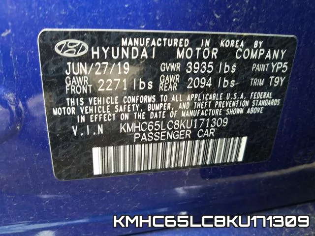 KMHC65LC8KU171309 фото 2