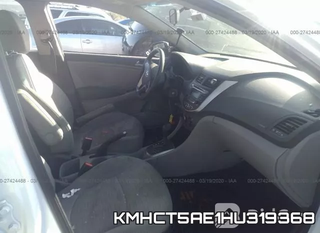 KMHCT5AE1HU319368 фото 6
