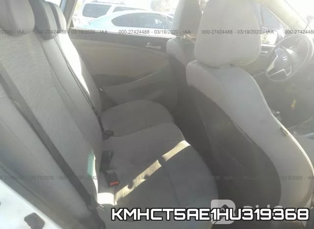 KMHCT5AE1HU319368 фото 8