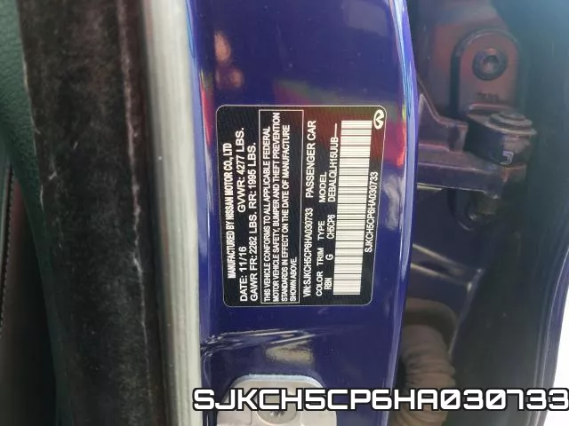SJKCH5CP6HA030733 фото 2