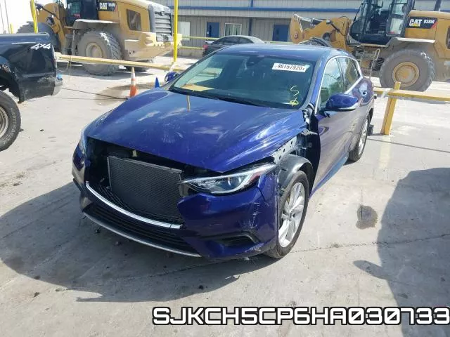 SJKCH5CP6HA030733 фото 3