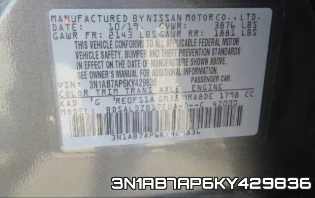 3N1AB7AP6KY429836 фото 2