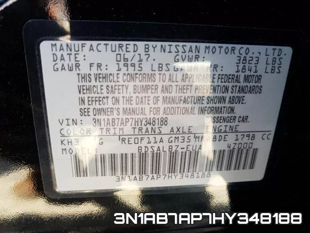 3N1AB7AP7HY348188 фото 2