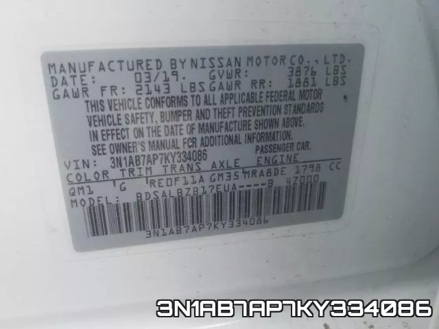 3N1AB7AP7KY334086 фото 2