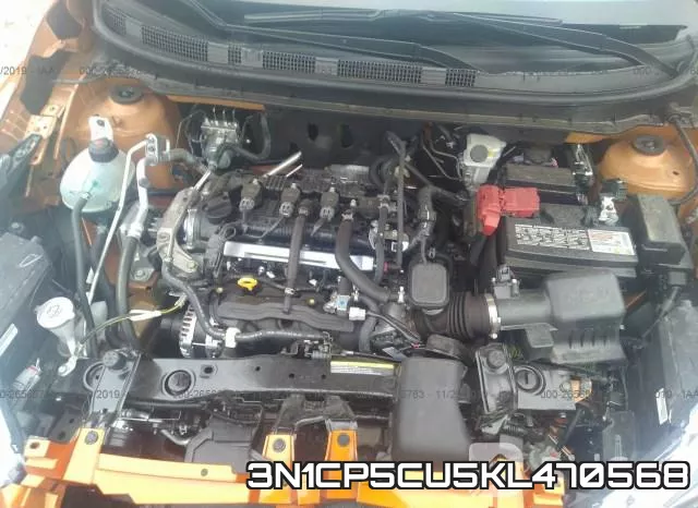 3N1CP5CU5KL470568 фото 2