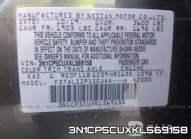 3N1CP5CUXKL569158 фото 10