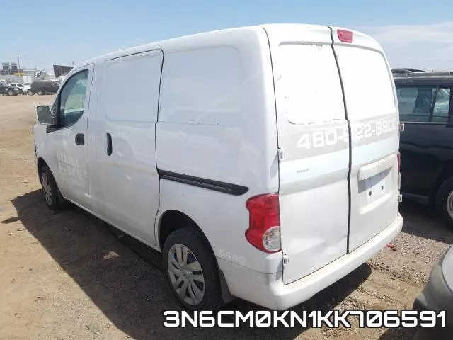 3N6CM0KN1KK706591 фото 4