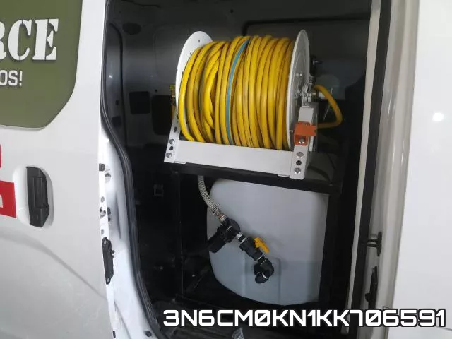 3N6CM0KN1KK706591 фото 6