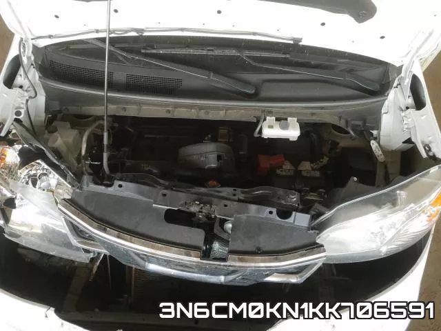 3N6CM0KN1KK706591 фото 7
