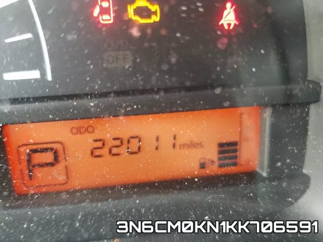 3N6CM0KN1KK706591 фото 8