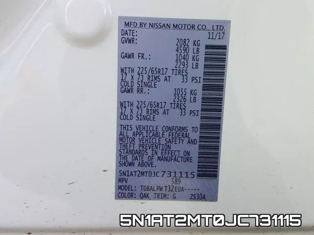 5N1AT2MT0JC731115 фото 2