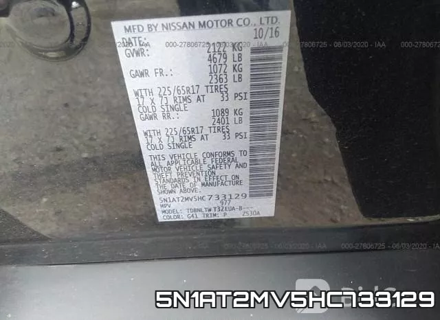 5N1AT2MV5HC733129 фото 10
