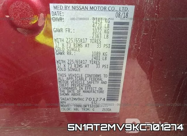 5N1AT2MV9KC701274 фото 10