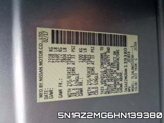 5N1AZ2MG6HN139380 фото 2
