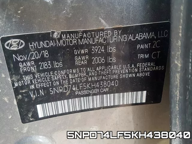 5NPD74LF5KH438040 фото 2