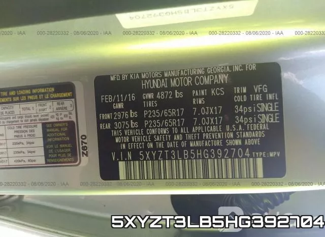 5XYZT3LB5HG392704 фото 10