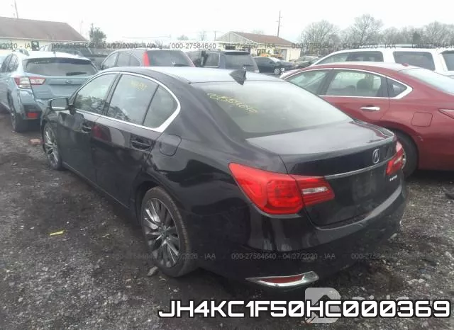 JH4KC1F50HC000369 фото 4