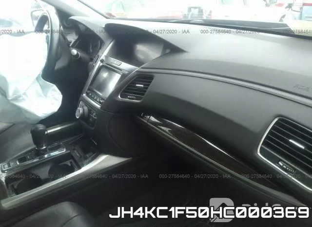 JH4KC1F50HC000369 фото 6