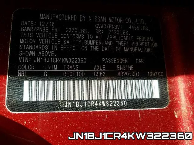 JN1BJ1CR4KW322360 фото 2
