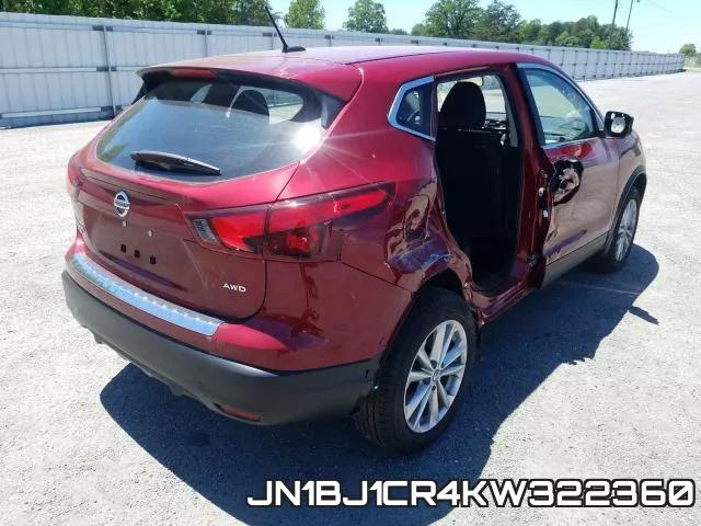 JN1BJ1CR4KW322360 фото 5