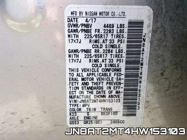 JN8AT2MT4HW153103 фото 2