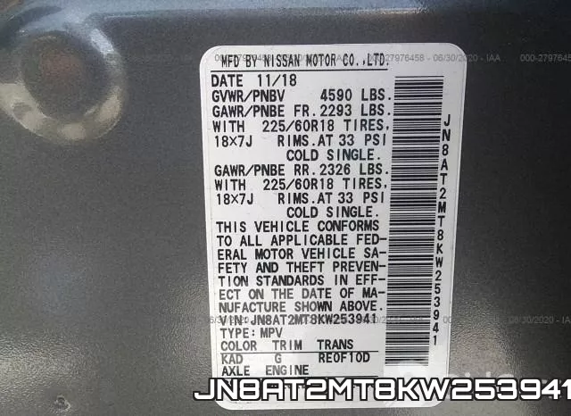 JN8AT2MT8KW253941 фото 10