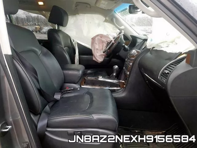 JN8AZ2NEXH9156584 фото 6