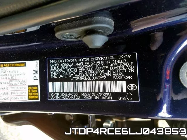 JTDP4RCE6LJ043853 фото 2
