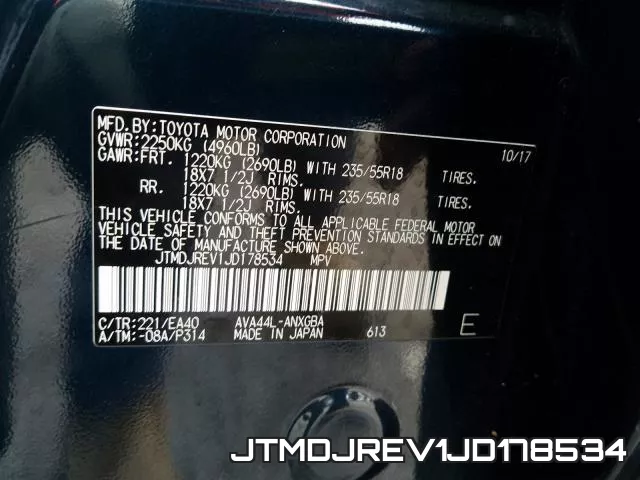 JTMDJREV1JD178534 фото 2