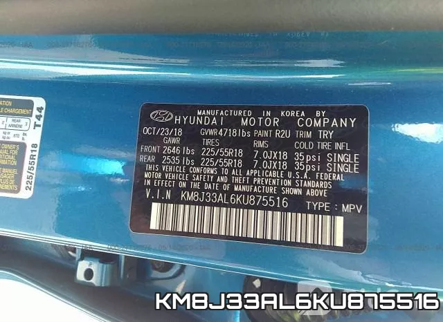 KM8J33AL6KU875516 фото 10