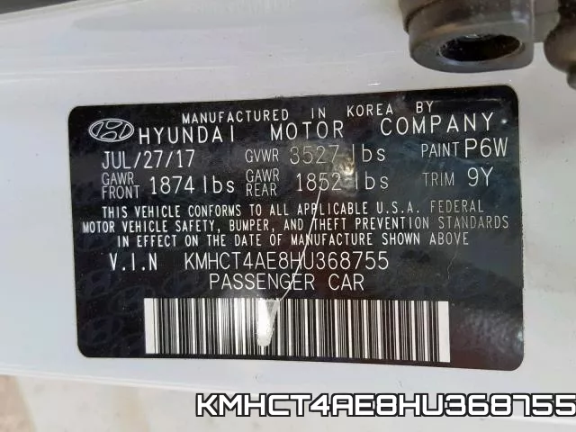 KMHCT4AE8HU368755 фото 2