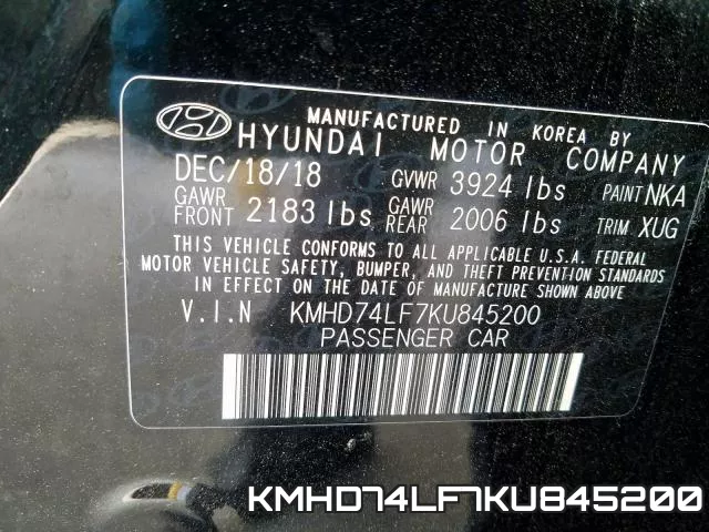 KMHD74LF7KU845200 фото 2