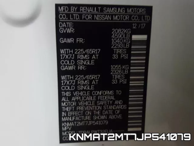 KNMAT2MT7JP541079 фото 2