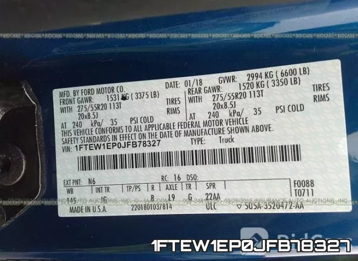1FTEW1EP0JFB78327 фото 10