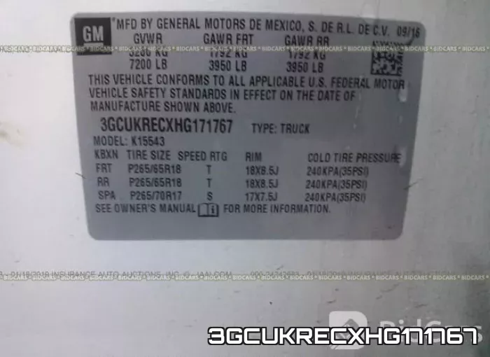 3GCUKRECXHG171767 фото 10