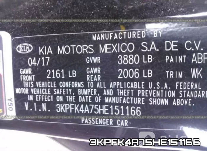 3KPFK4A75HE151166 фото 10