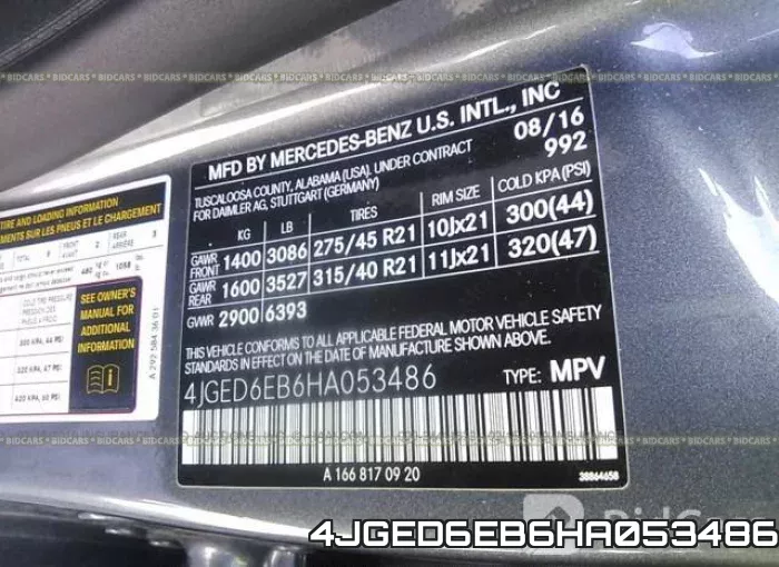 4JGED6EB6HA053486 фото 10