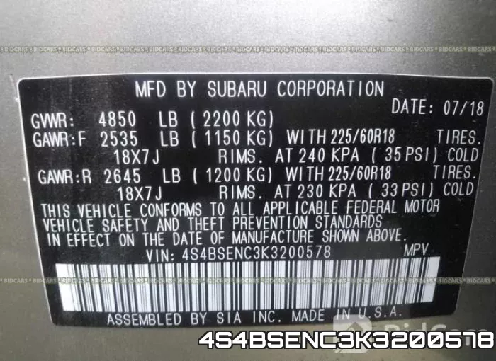 4S4BSENC3K3200578 фото 10