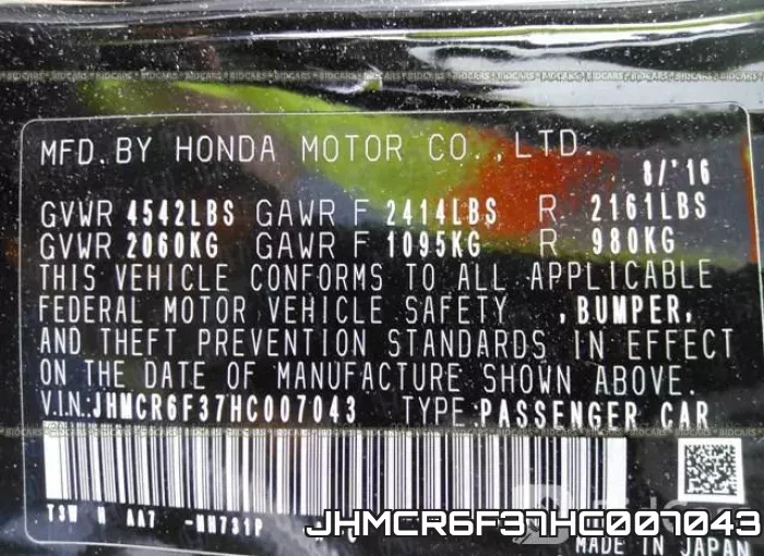 JHMCR6F37HC007043 фото 20