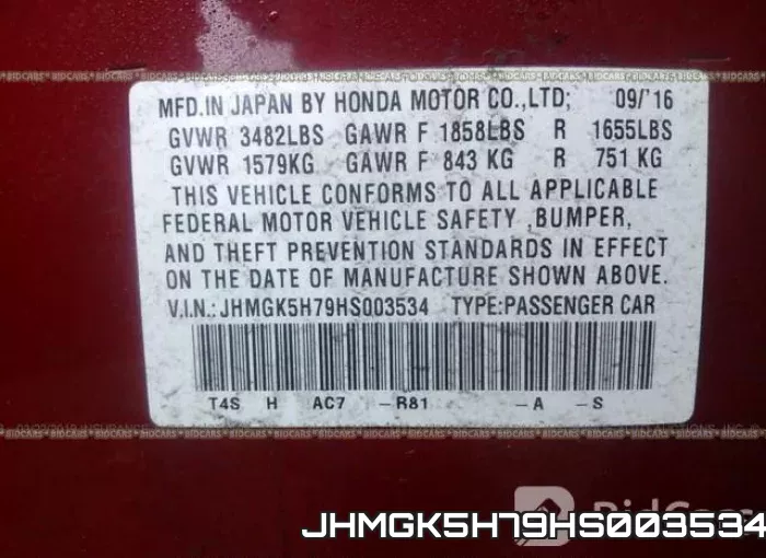 JHMGK5H79HS003534 фото 10