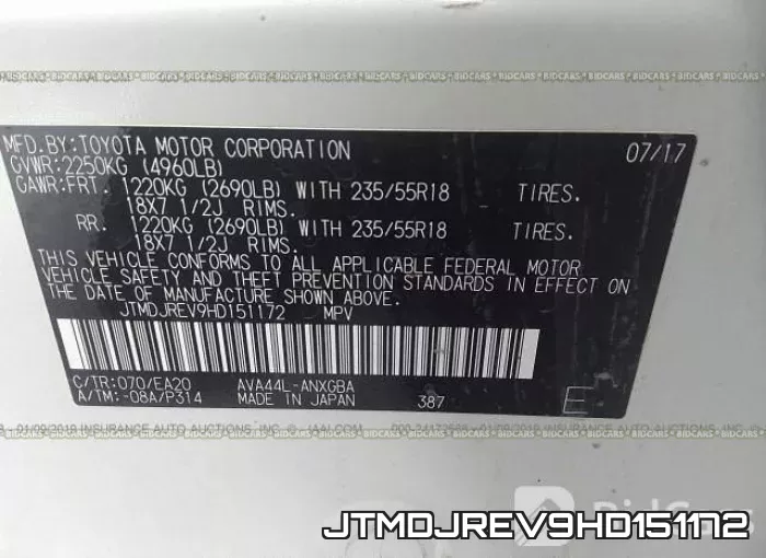 JTMDJREV9HD151172 фото 10
