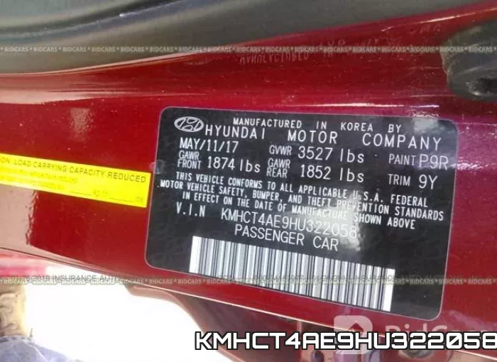 KMHCT4AE9HU322058 фото 10