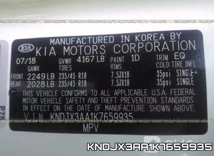 KNDJX3AA1K7659935 фото 10