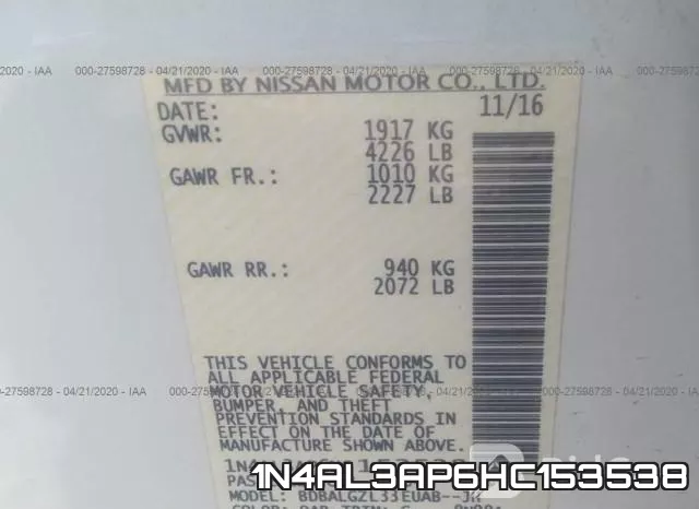 1N4AL3AP6HC153538 фото 10