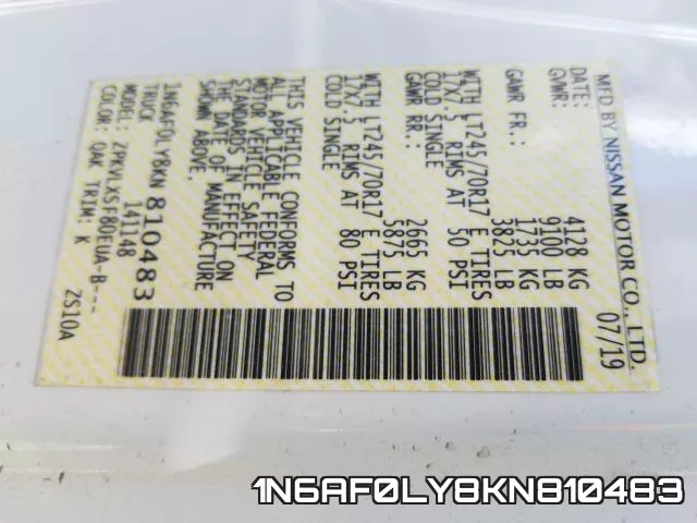 1N6AF0LY8KN810483 фото 2