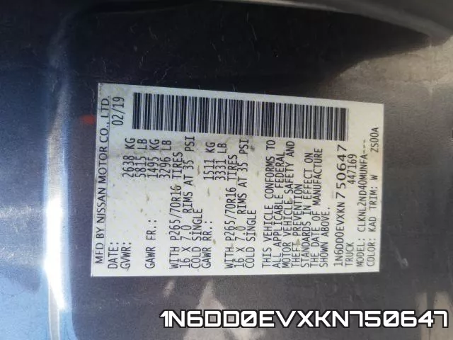 1N6DD0EVXKN750647 фото 2