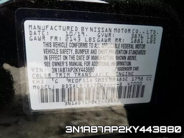 3N1AB7AP2KY443880 фото 2