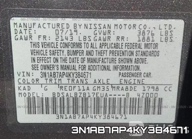 3N1AB7AP4KY384671 фото 10