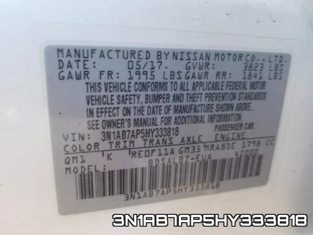 3N1AB7AP5HY333818 фото 2